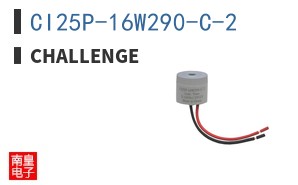 CI25P-16W290-C-2 ͼƬ